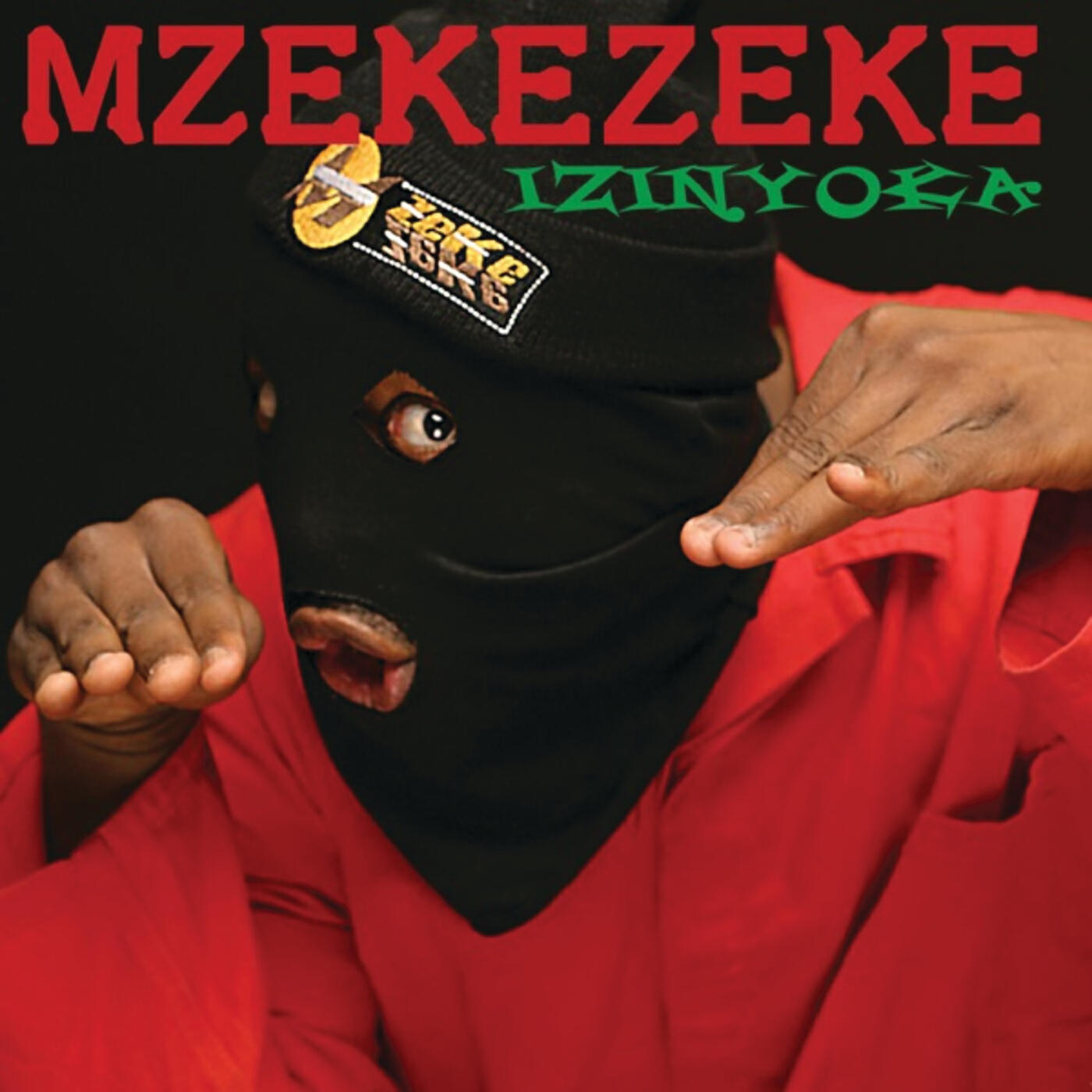 Релиз Izinyoka