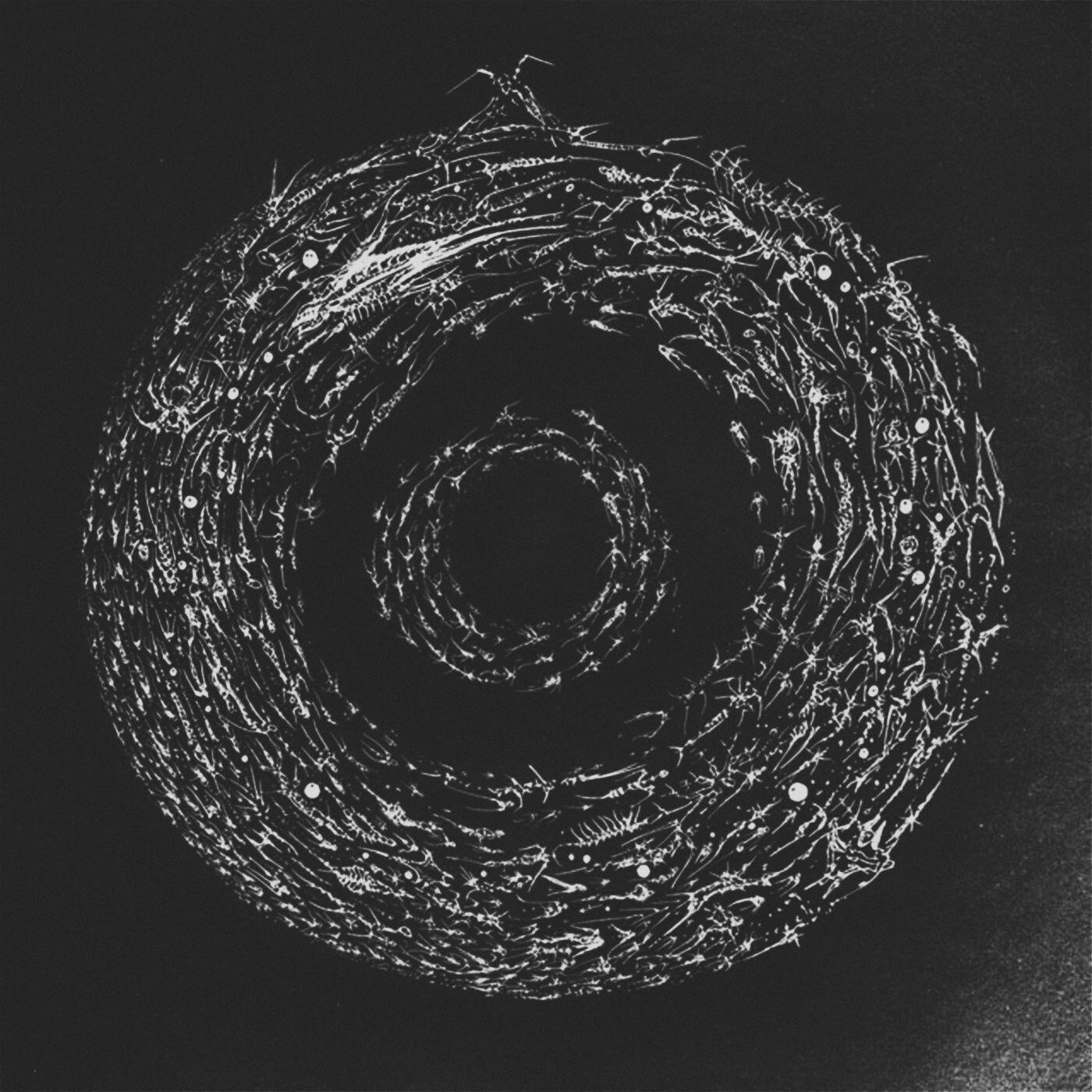 Релиз Без тебя