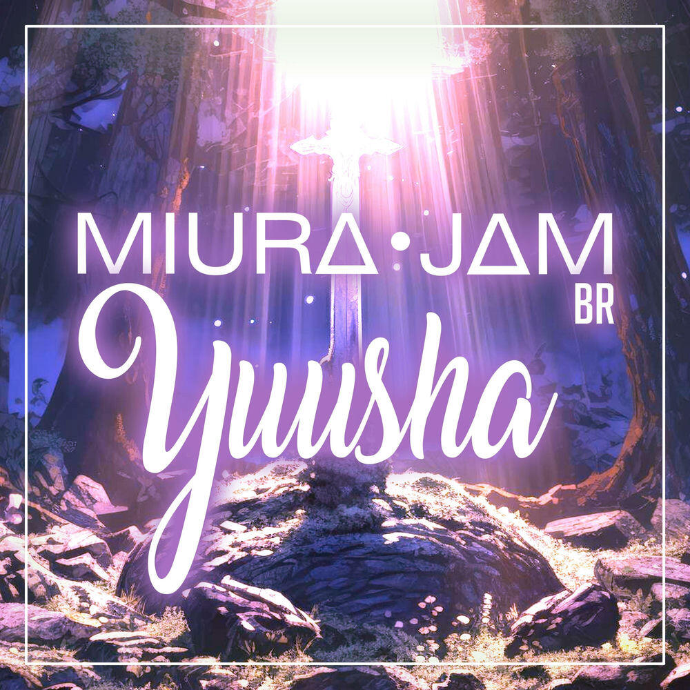 Релиз Yuusha (Sousou no Frieren)