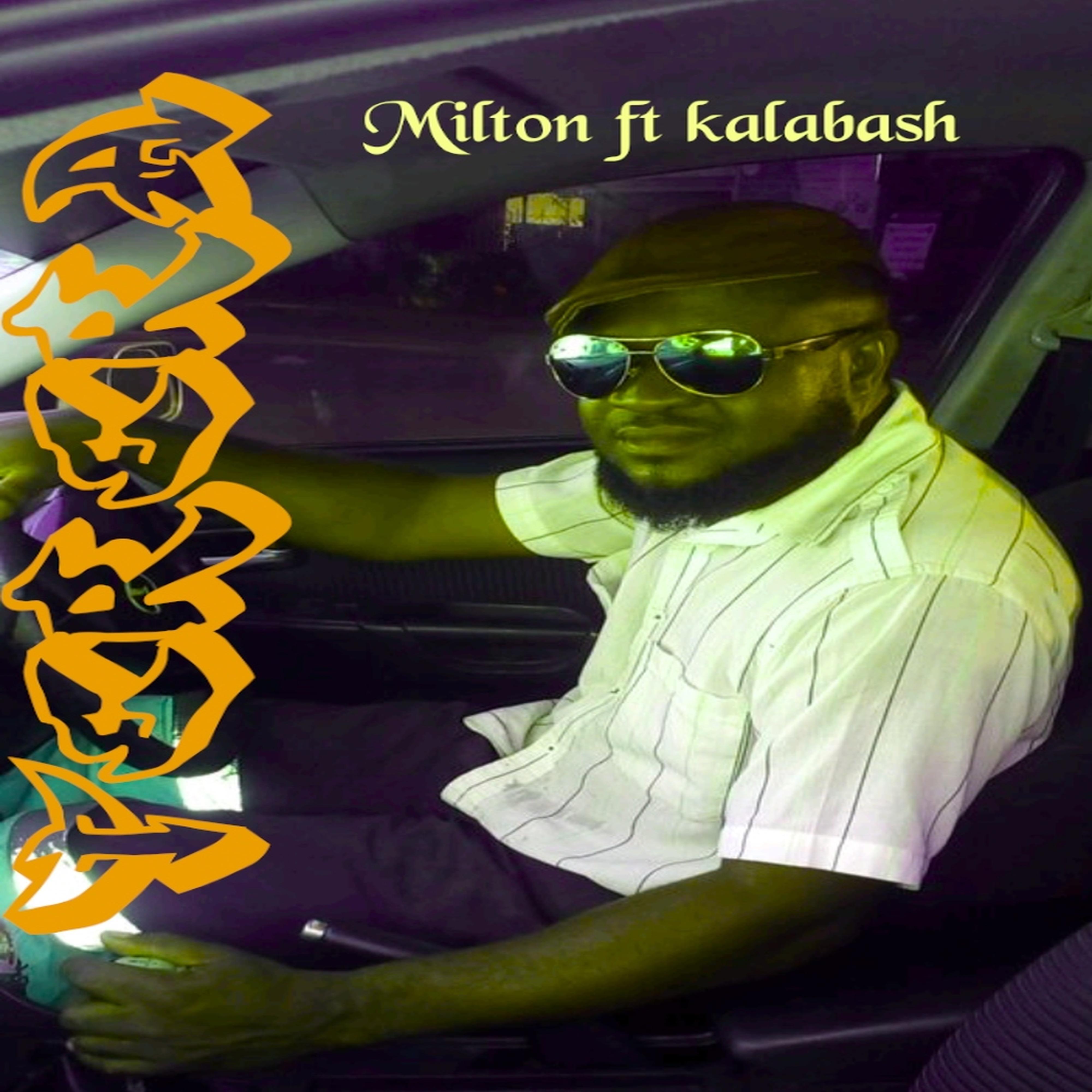 Milton Munyai