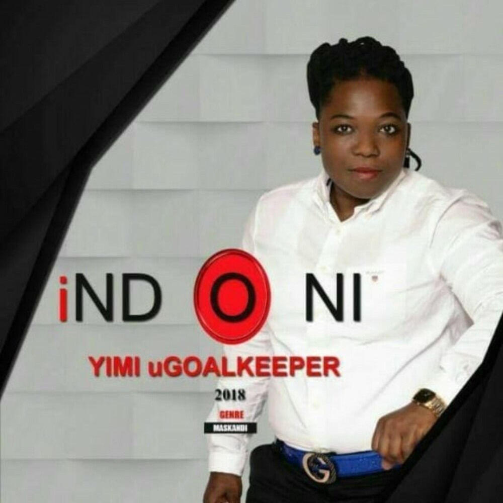 Релиз Yimi uGoalkeeper
