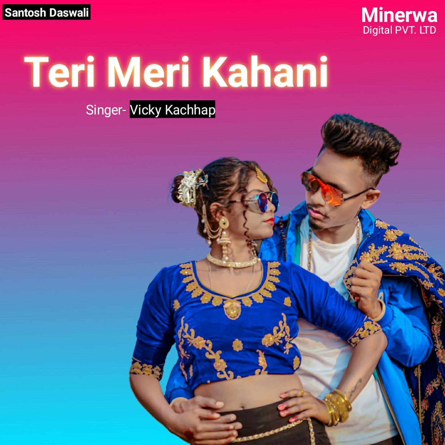 Релиз Teri Meri Kahani