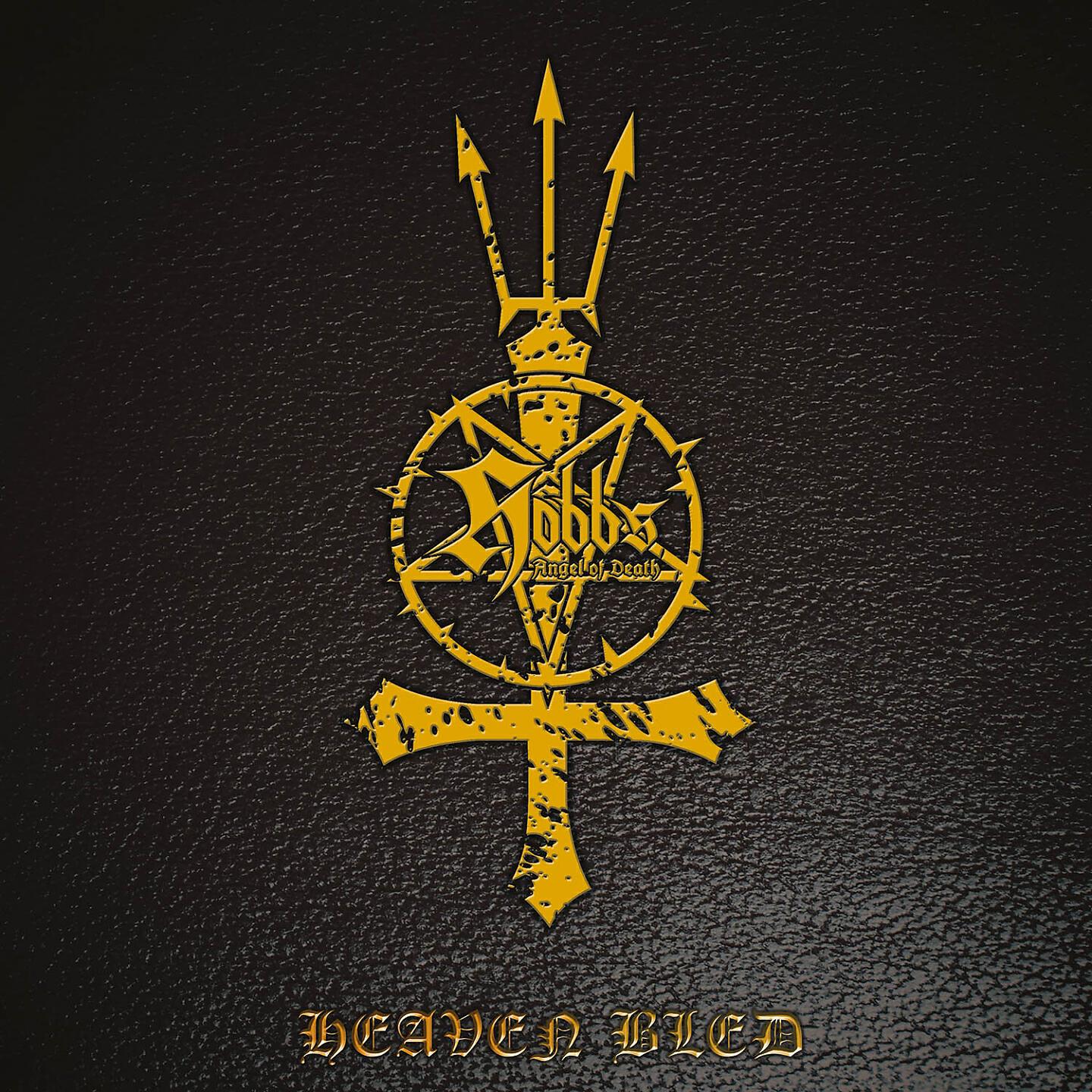 Релиз Heaven Bled