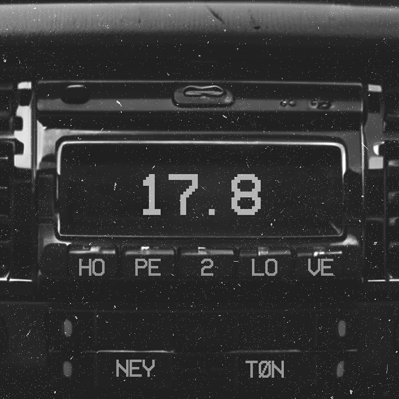 Релиз 17.8