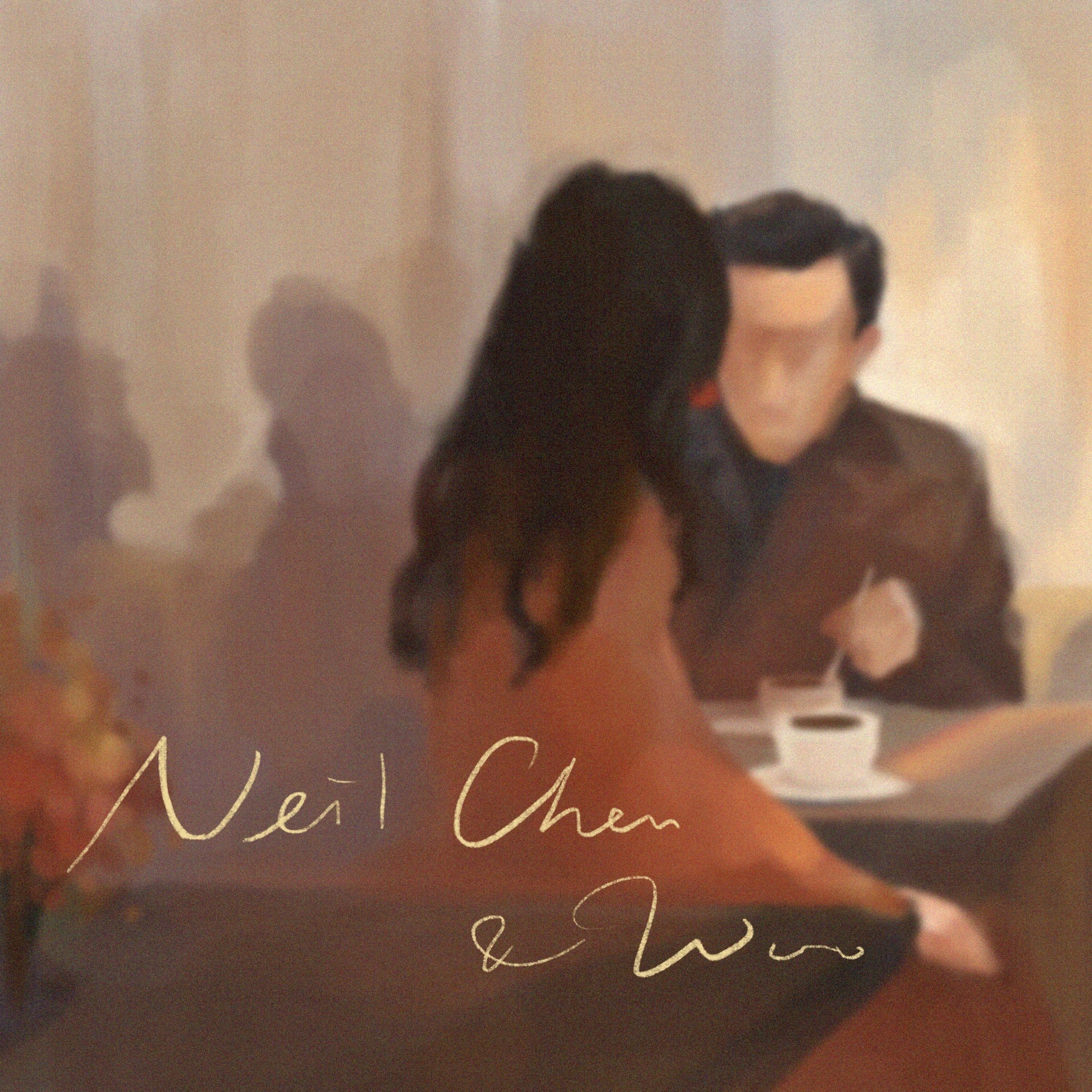 Релиз Coco Neil
