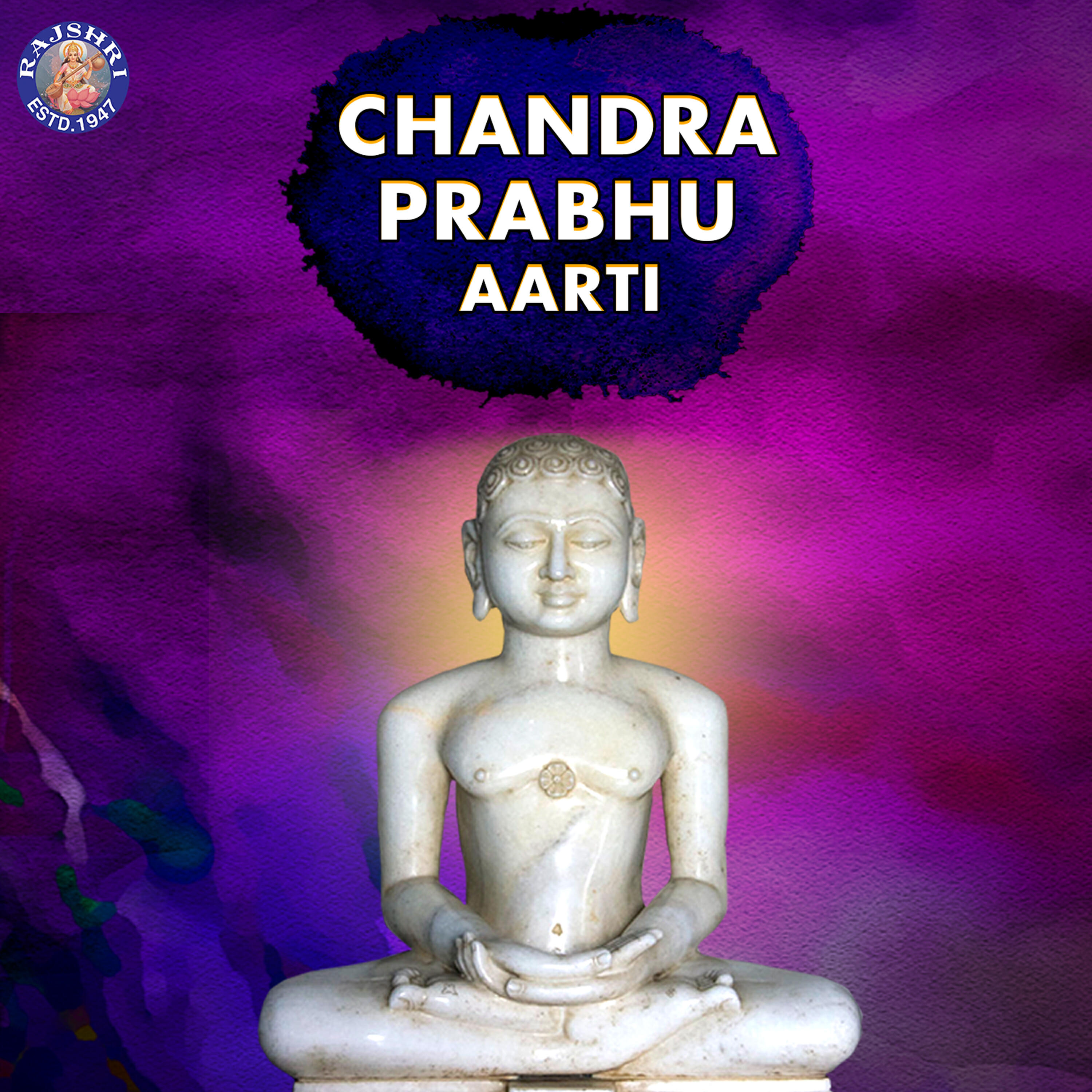 Релиз Chandra Prabhu Aarti