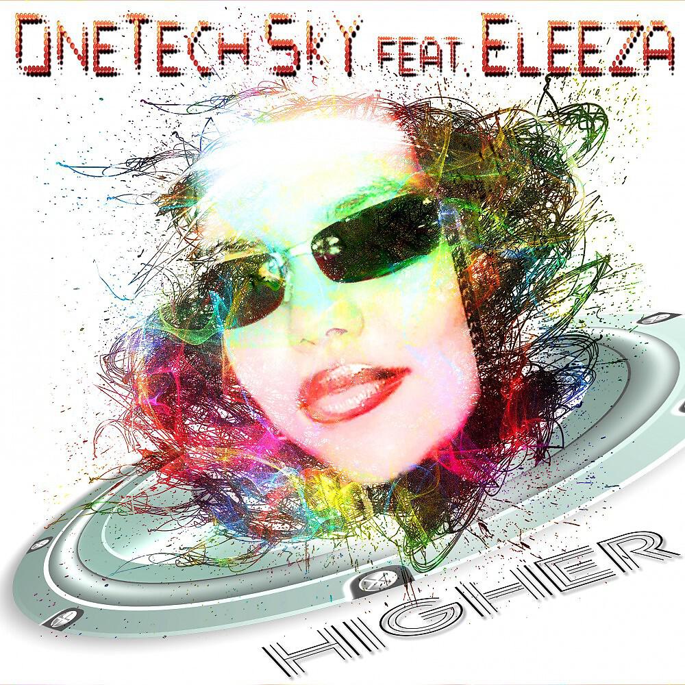 Релиз Higher
