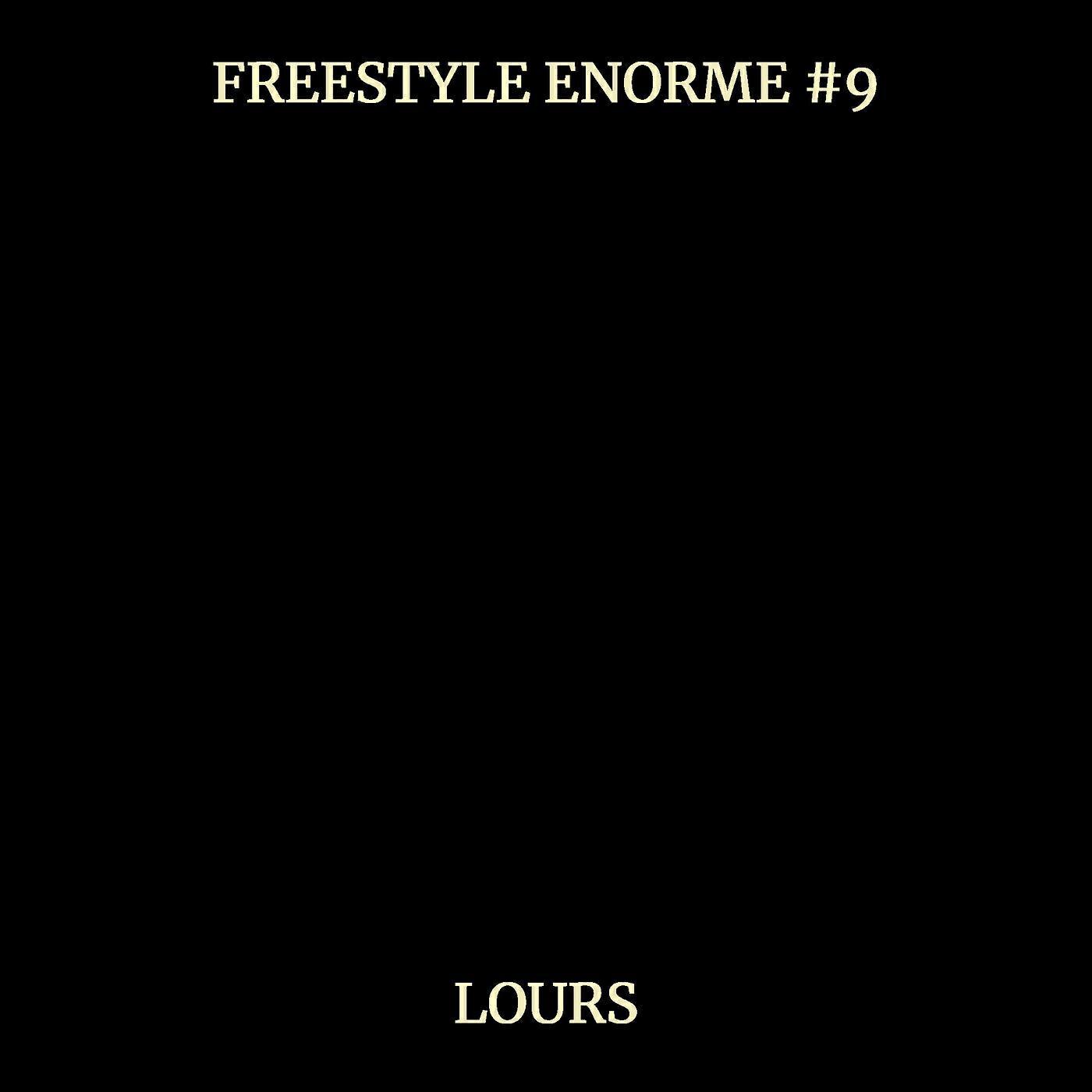 Lours