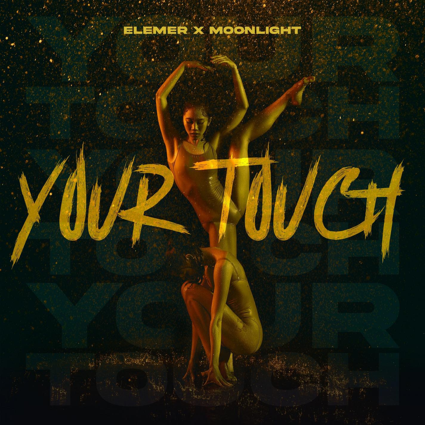 Релиз Your Touch