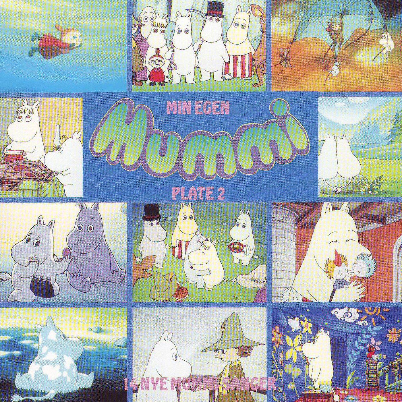Релиз 14 nye Mummi sanger