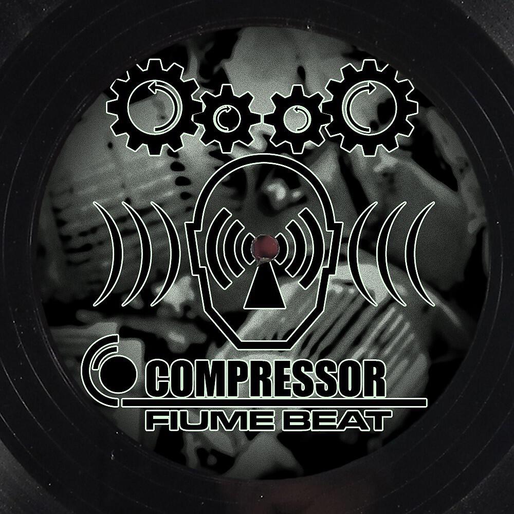 Релиз Crompressor2