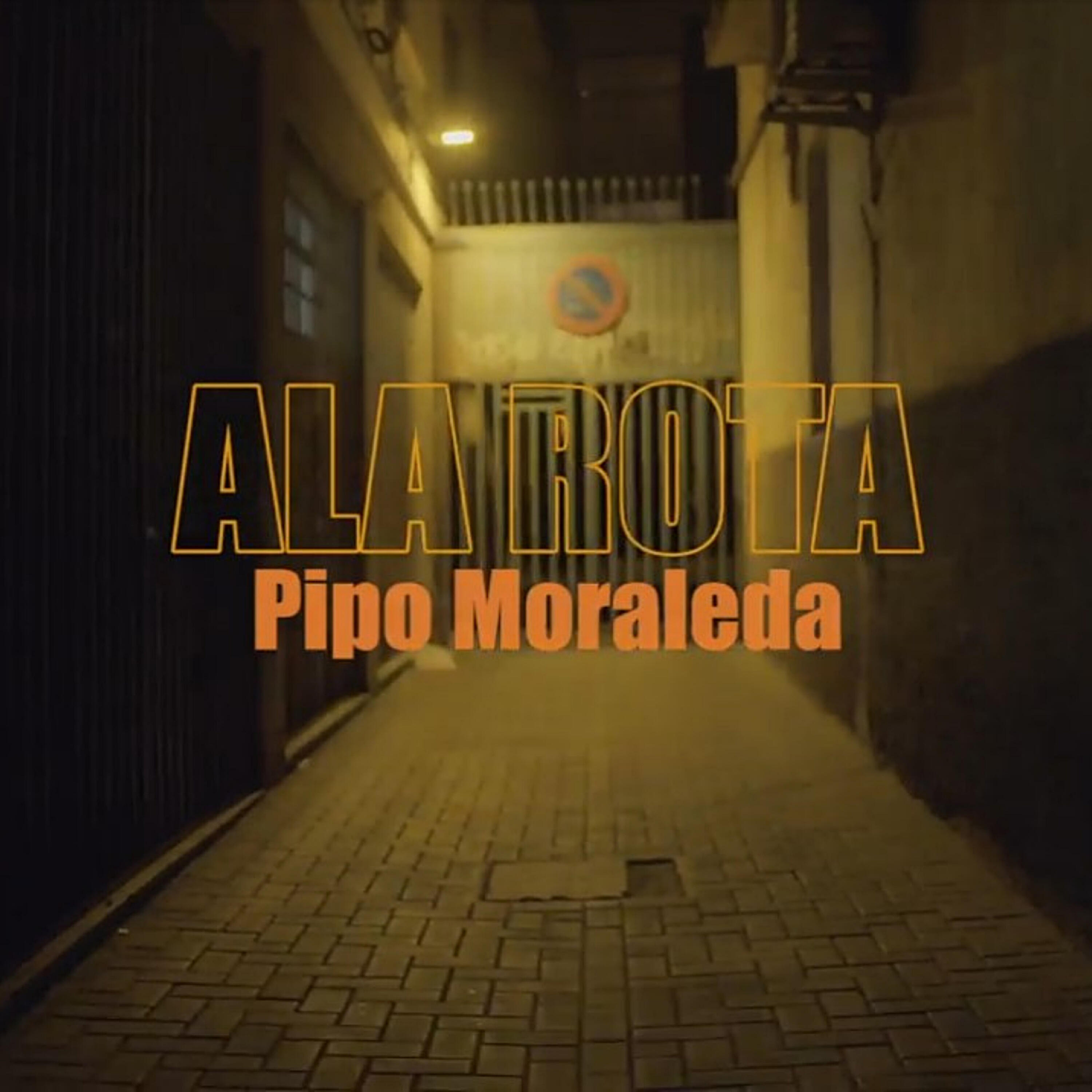 Релиз Ala Rota
