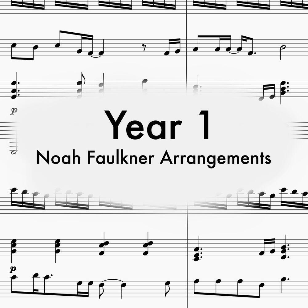 Релиз Year 1