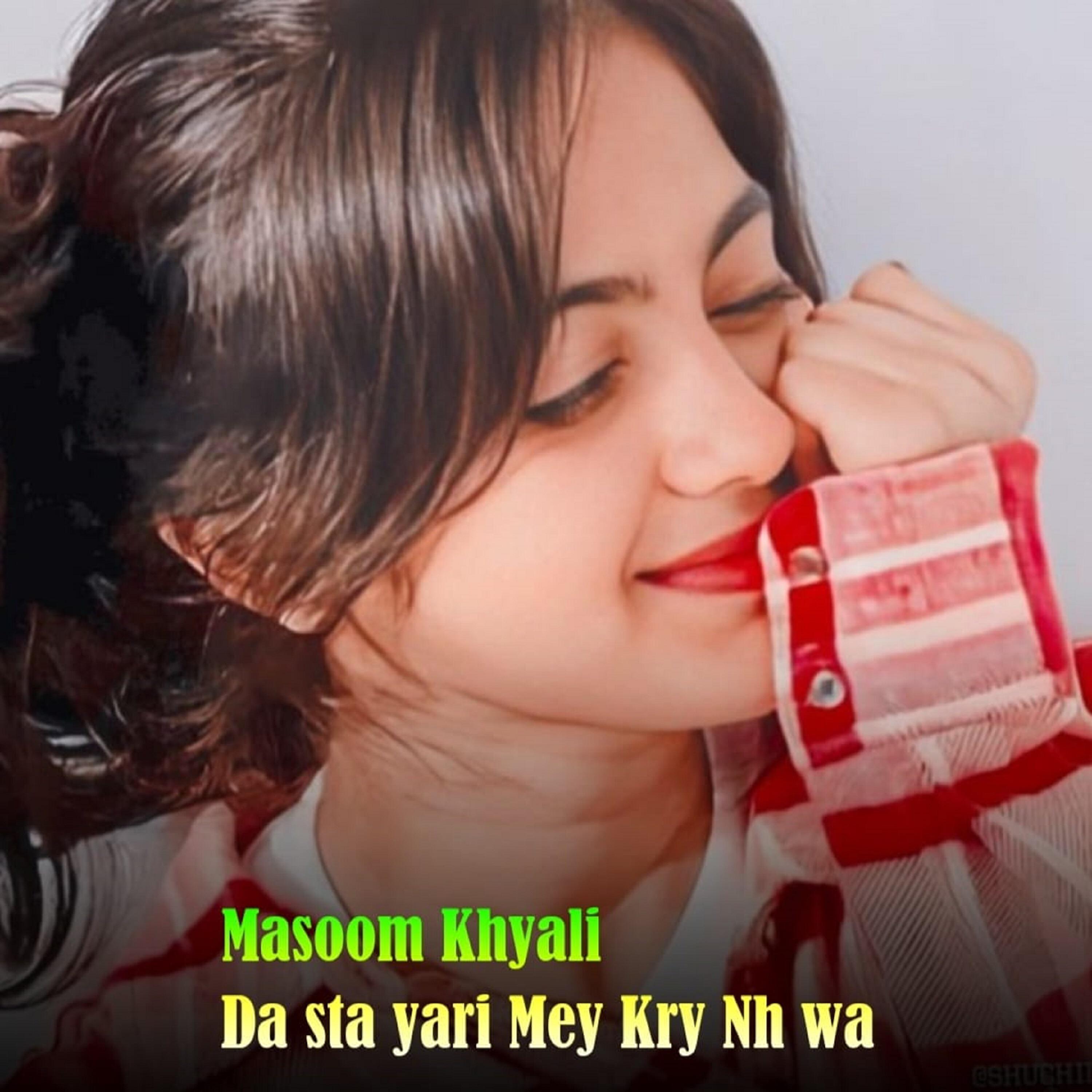 Релиз Da Sta Yari Mey Kry Nh wa
