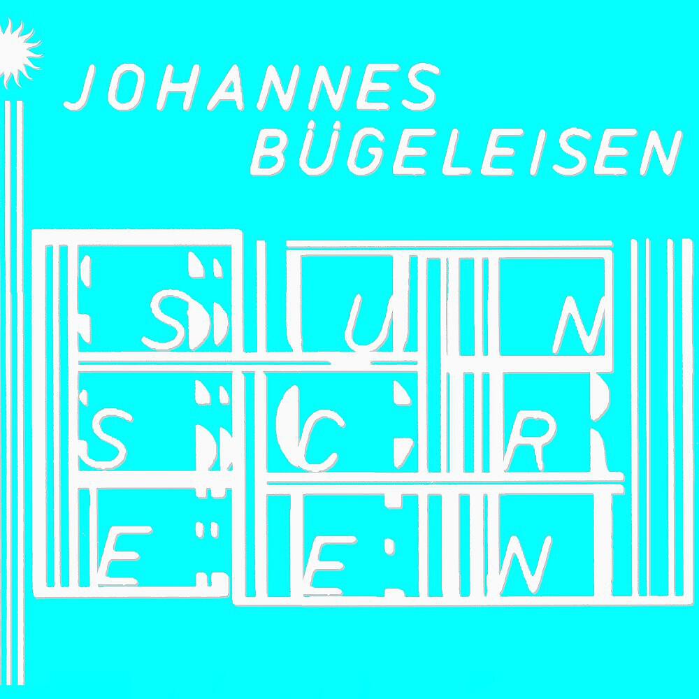 Релиз Night Drive / Sunscreen
