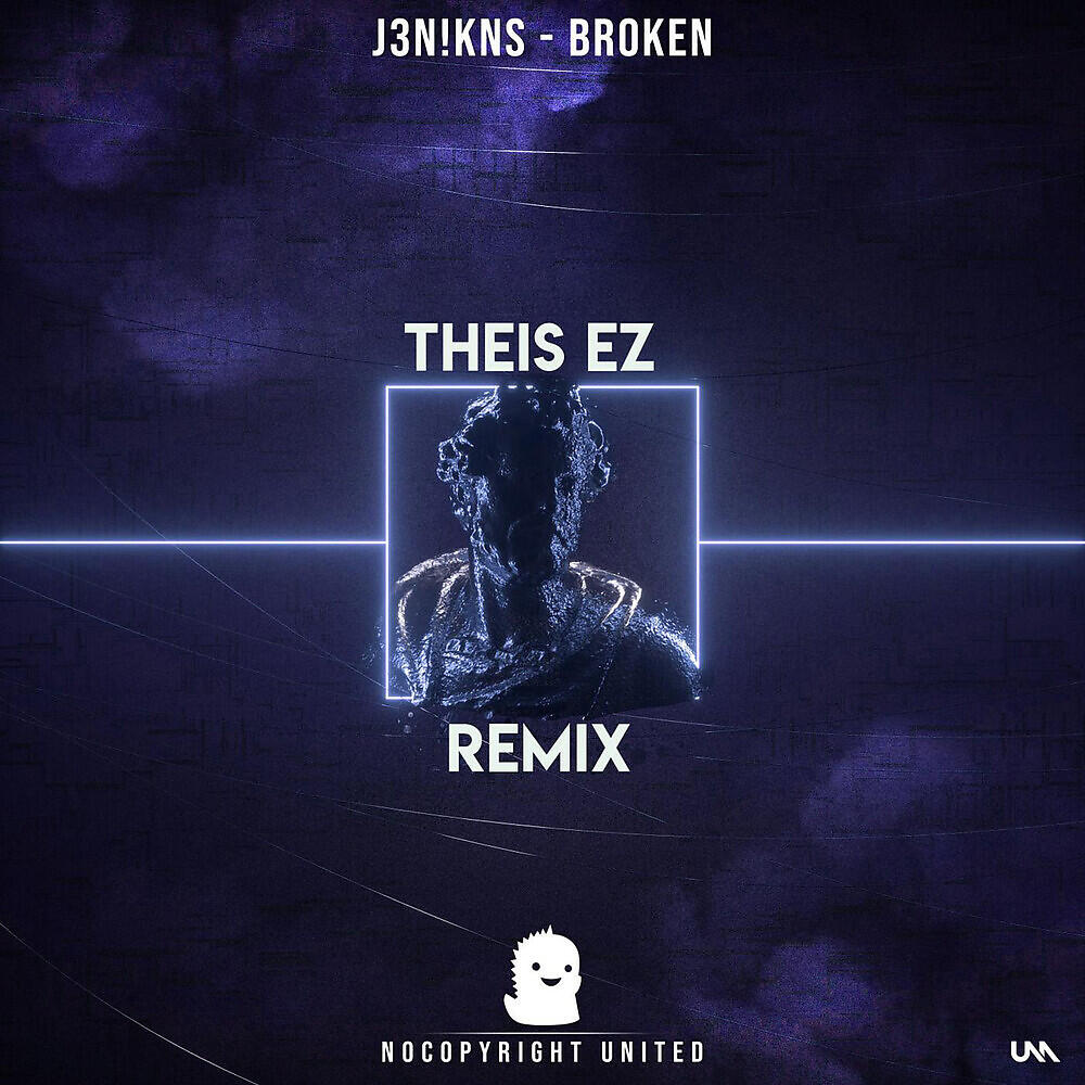 Релиз Broken