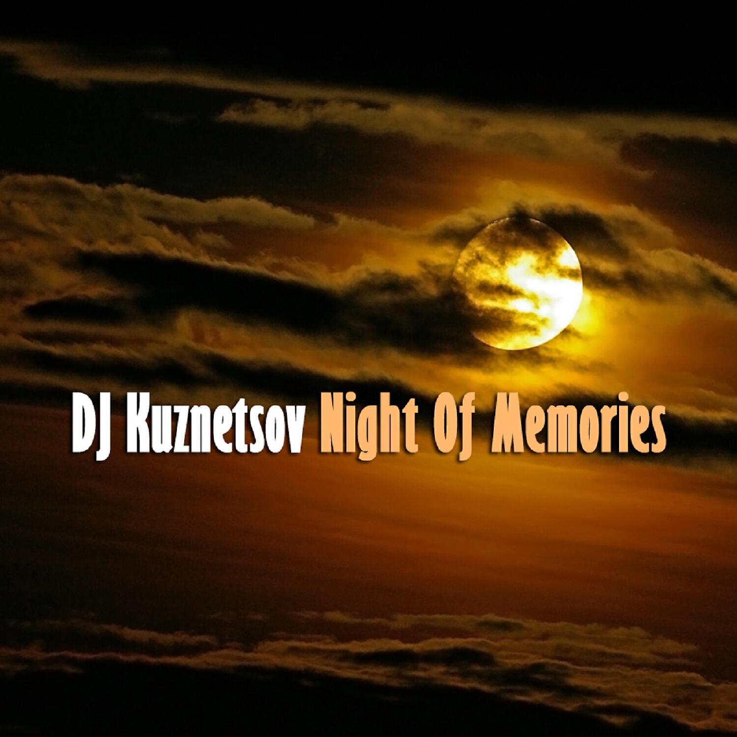DJ Kuznetsov