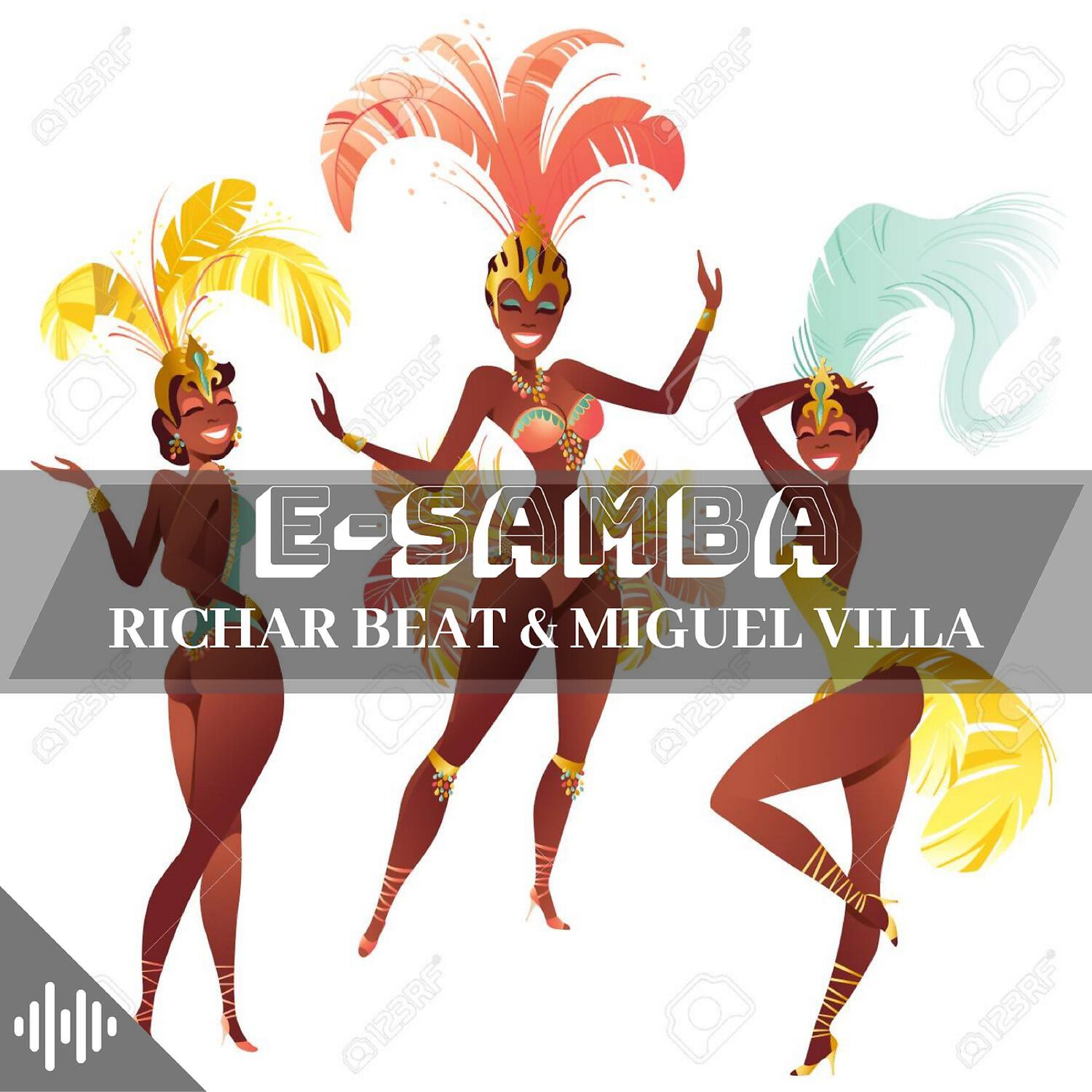 Релиз E-Samba