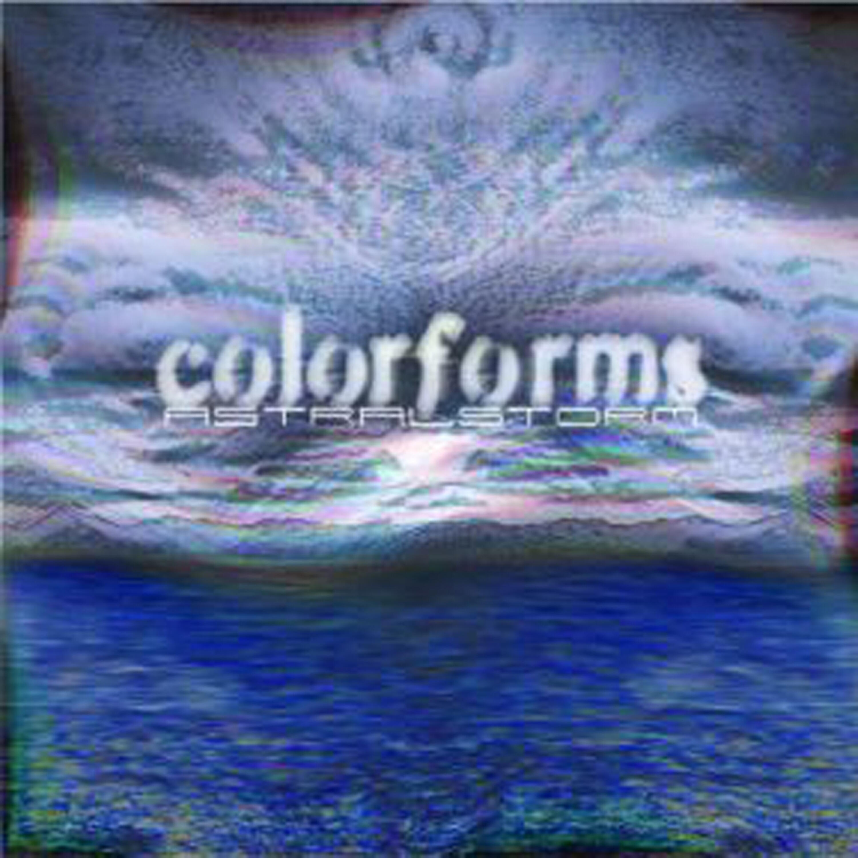 Релиз ASTRALSTORM