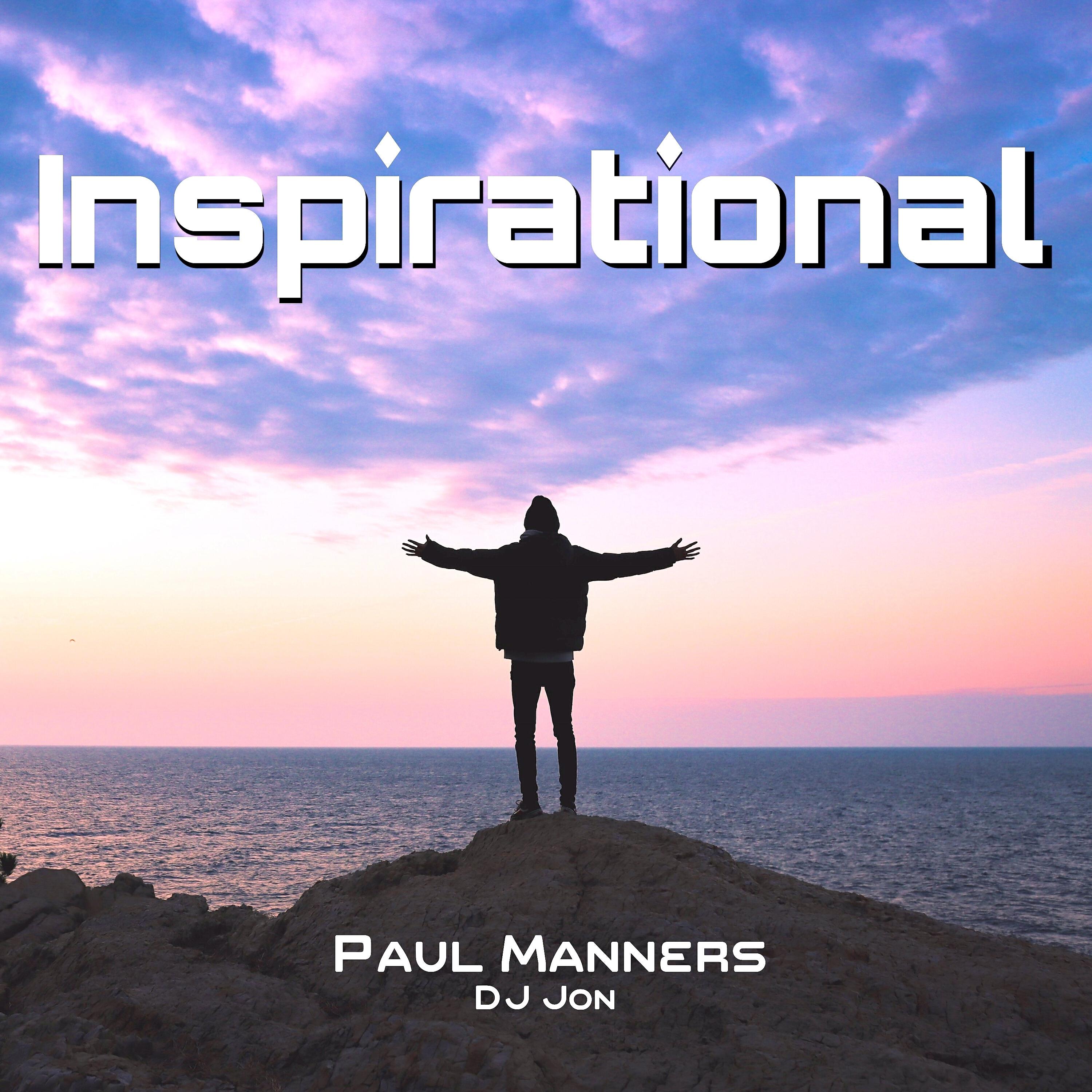 Paul Manners