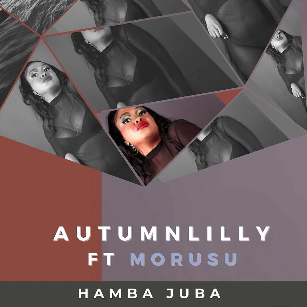 Релиз Hamba Juba