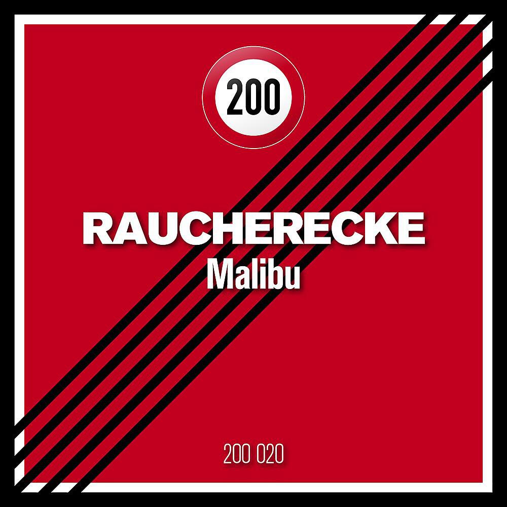 Релиз Malibu