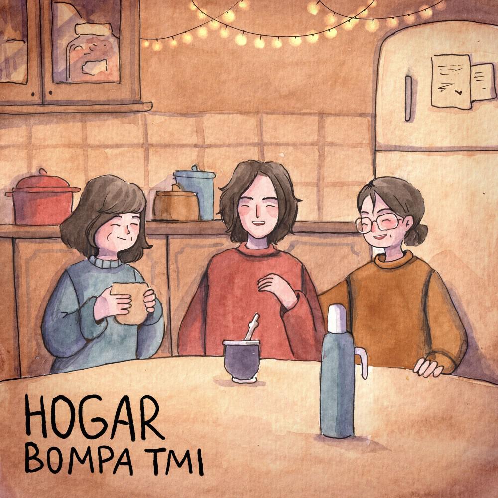 Релиз Hogar
