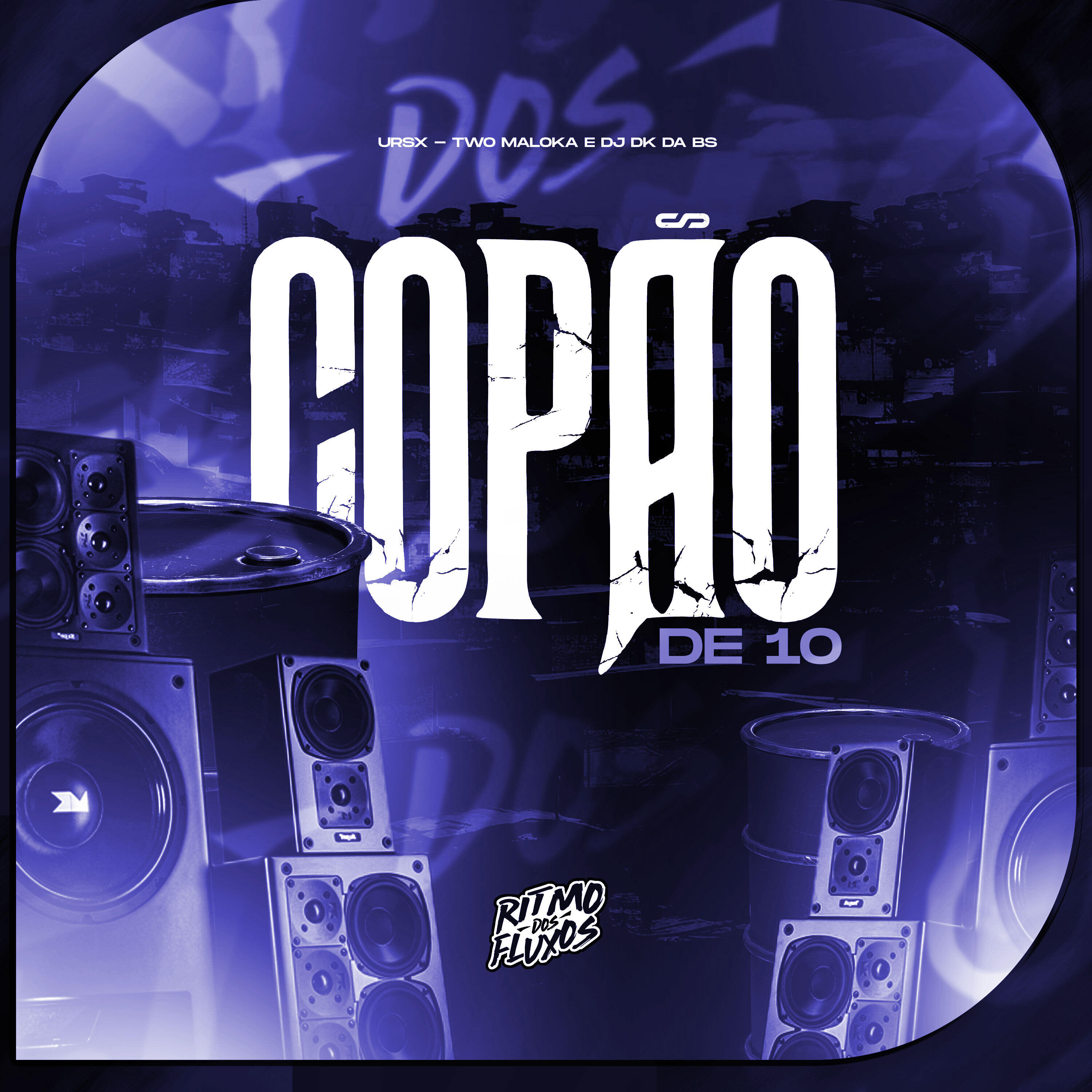 Релиз Copão de 10