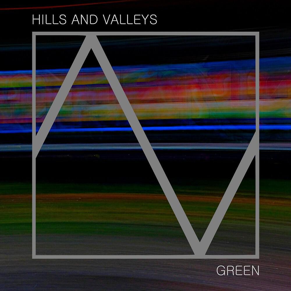 Релиз Green