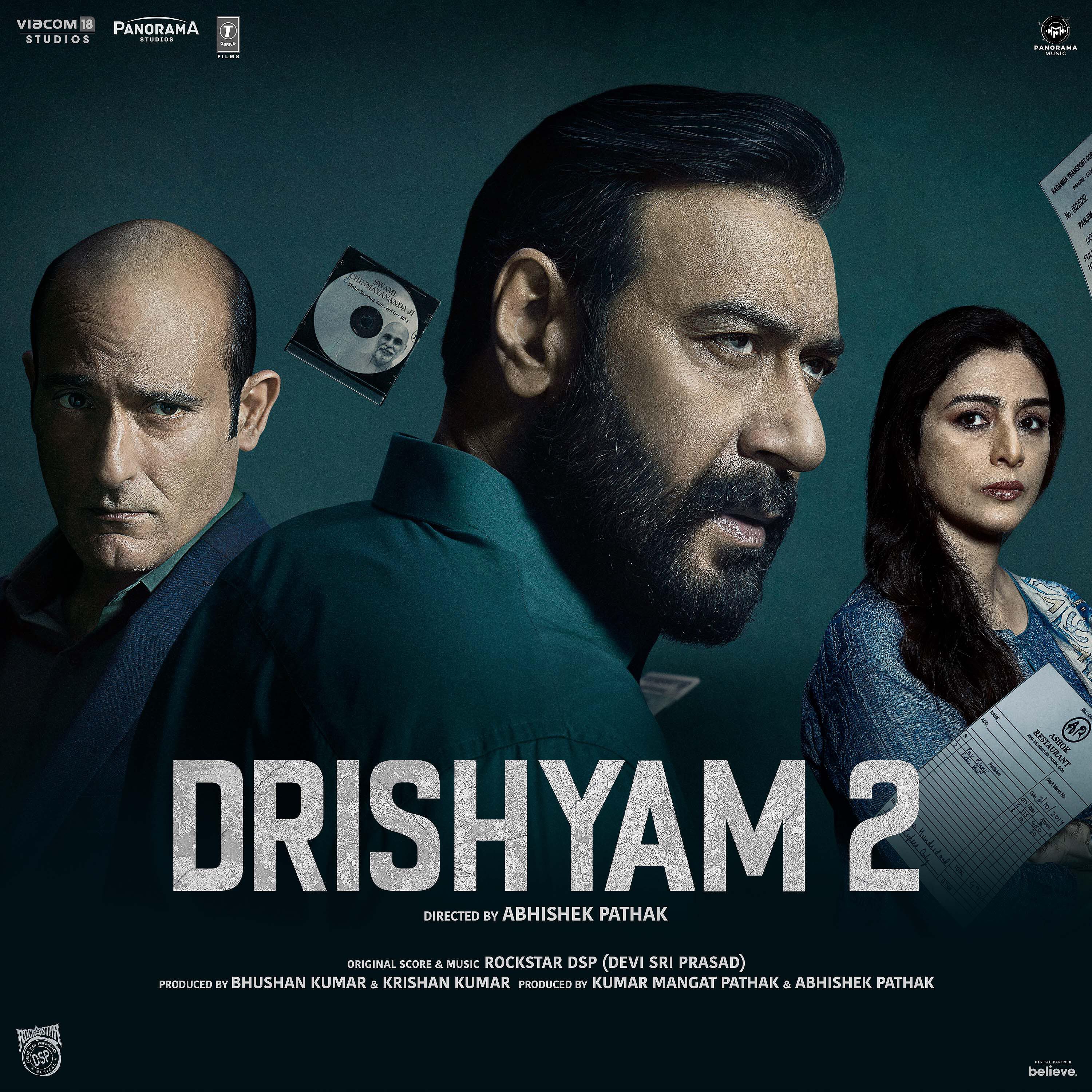 Релиз Drishyam 2