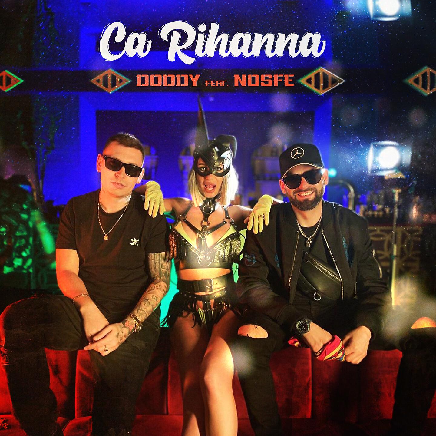 Релиз Ca Rihanna