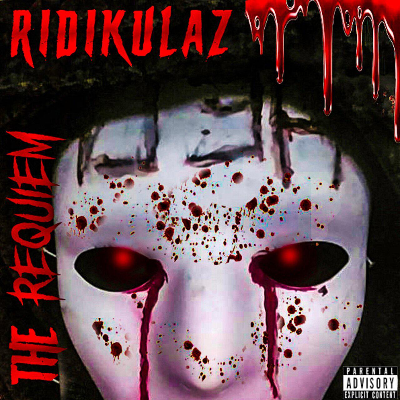 Релиз The Requiem