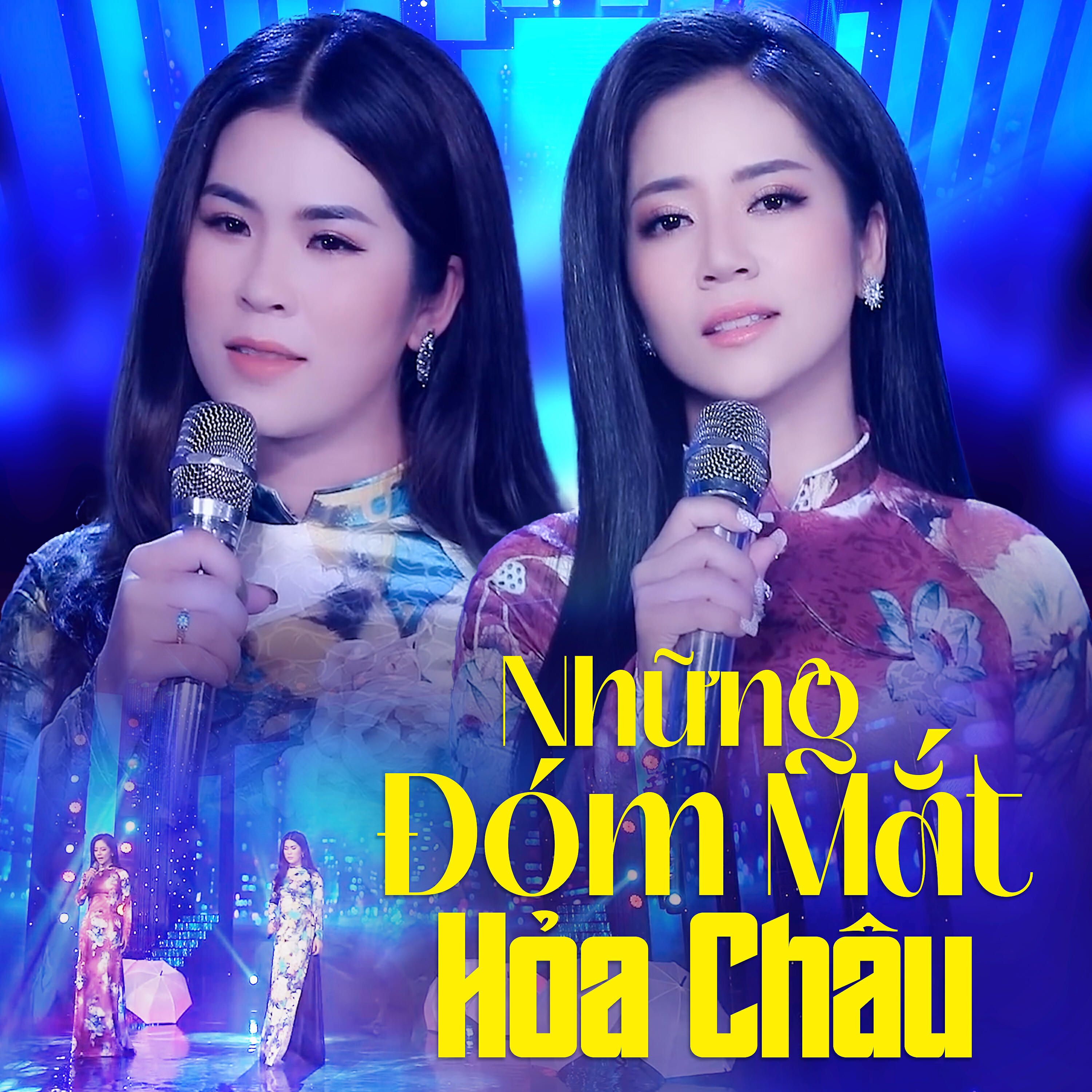 Релиз Những Đóm Mắt Hỏa Châu