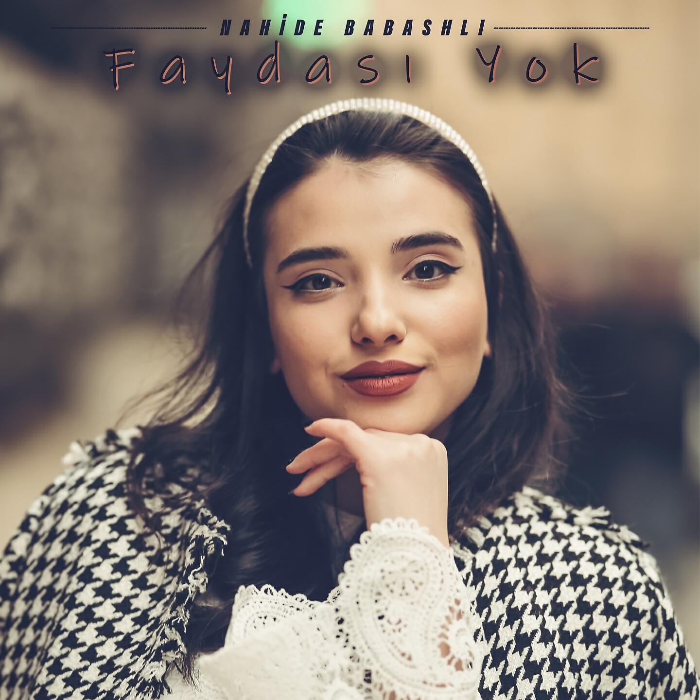 Релиз Faydası Yok