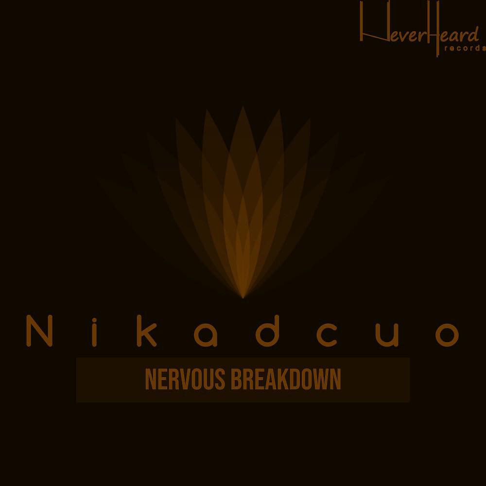 Релиз Nervous Breakdown