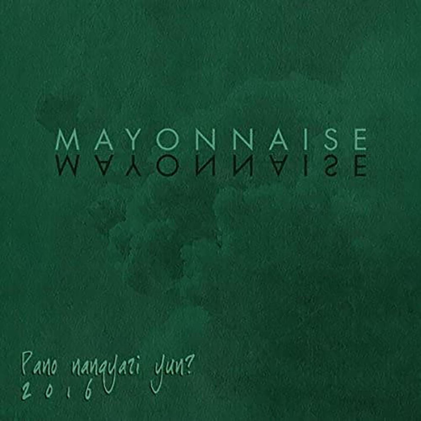 Релиз Pano Nangyari Yun - EP