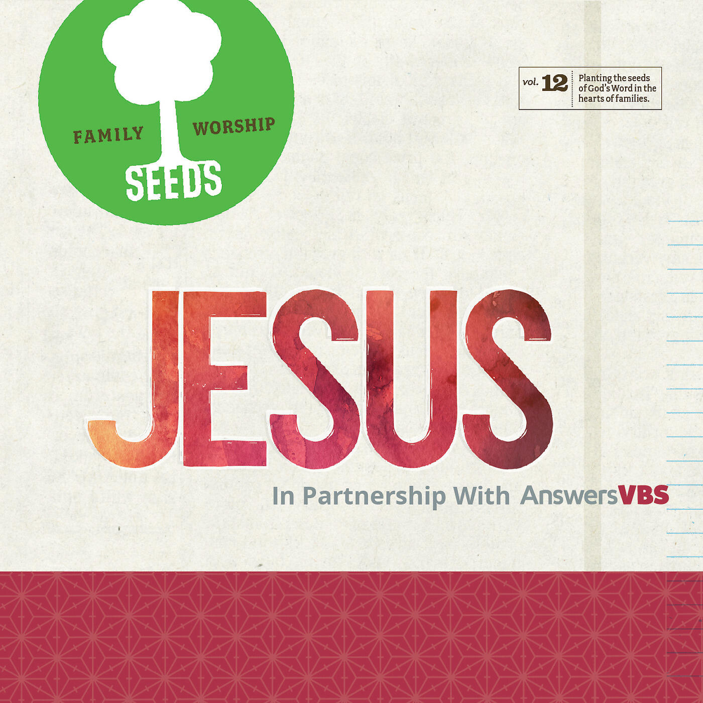 Релиз Jesus
