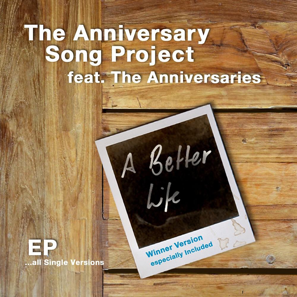 Релиз A Better Life EP