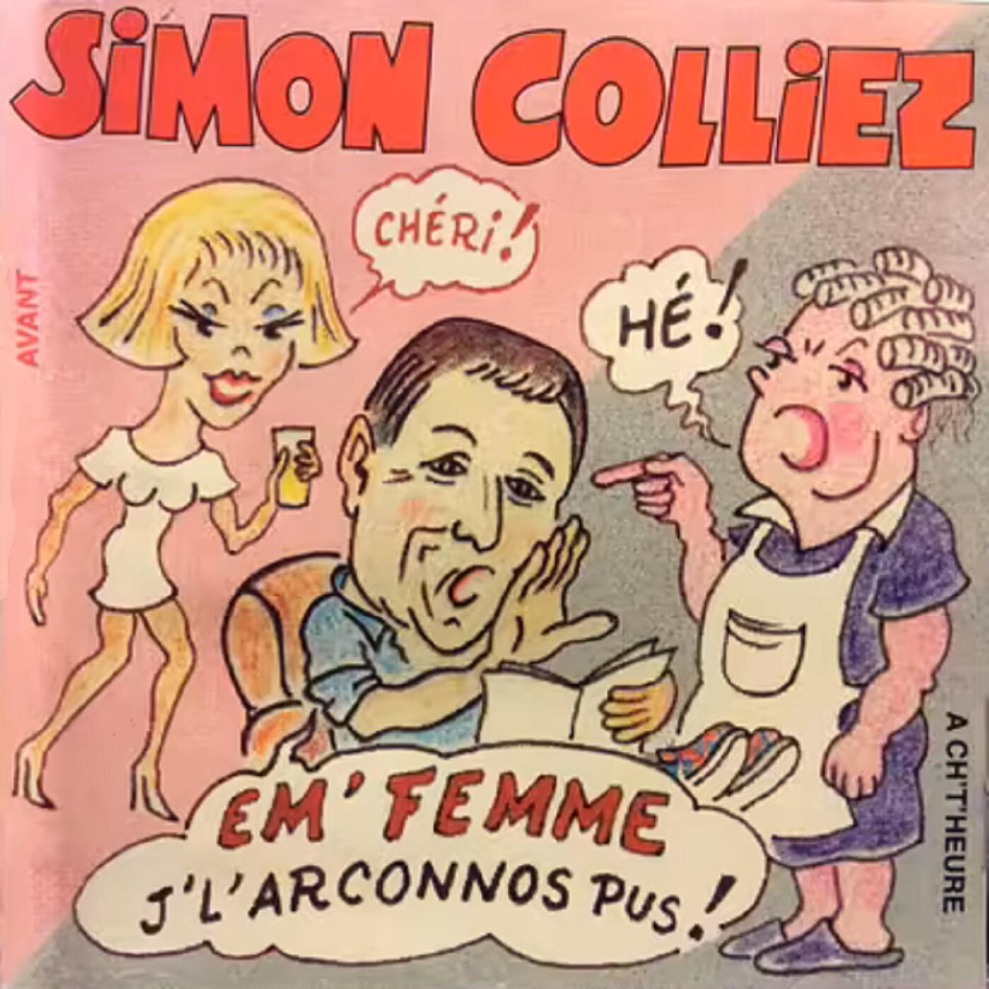 Релиз Em' Femme J'L'Arconnos Pus !