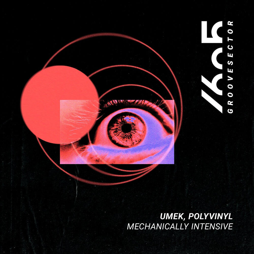 Релиз Mechanically Intensive