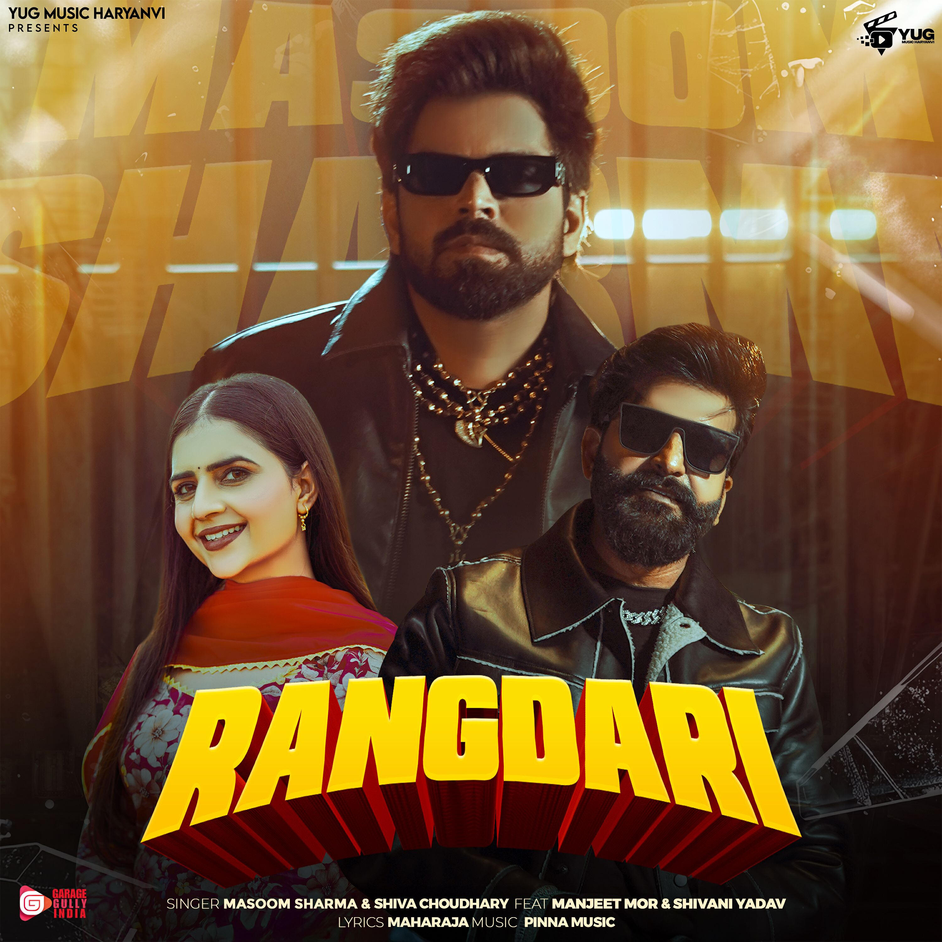 Релиз Rangdari (feat. Shivani Yadav & Manjeet Mor)