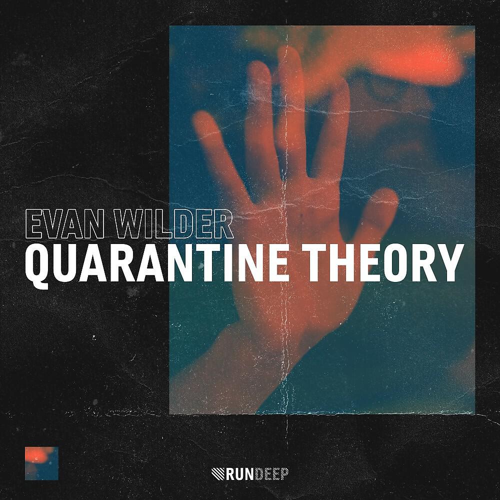 Релиз Quarantine Theory