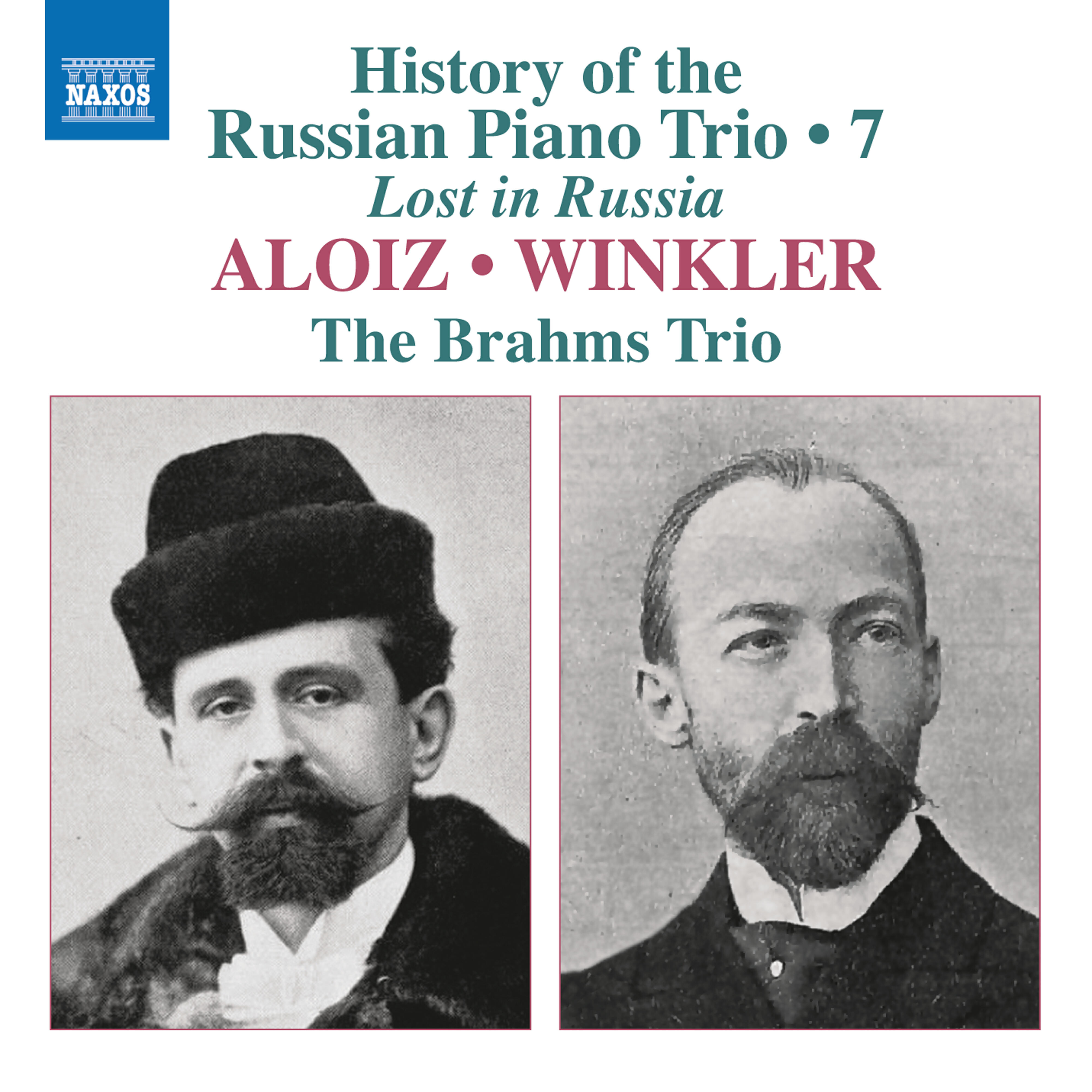 Релиз History of the Russian Piano Trio, Vol. 7