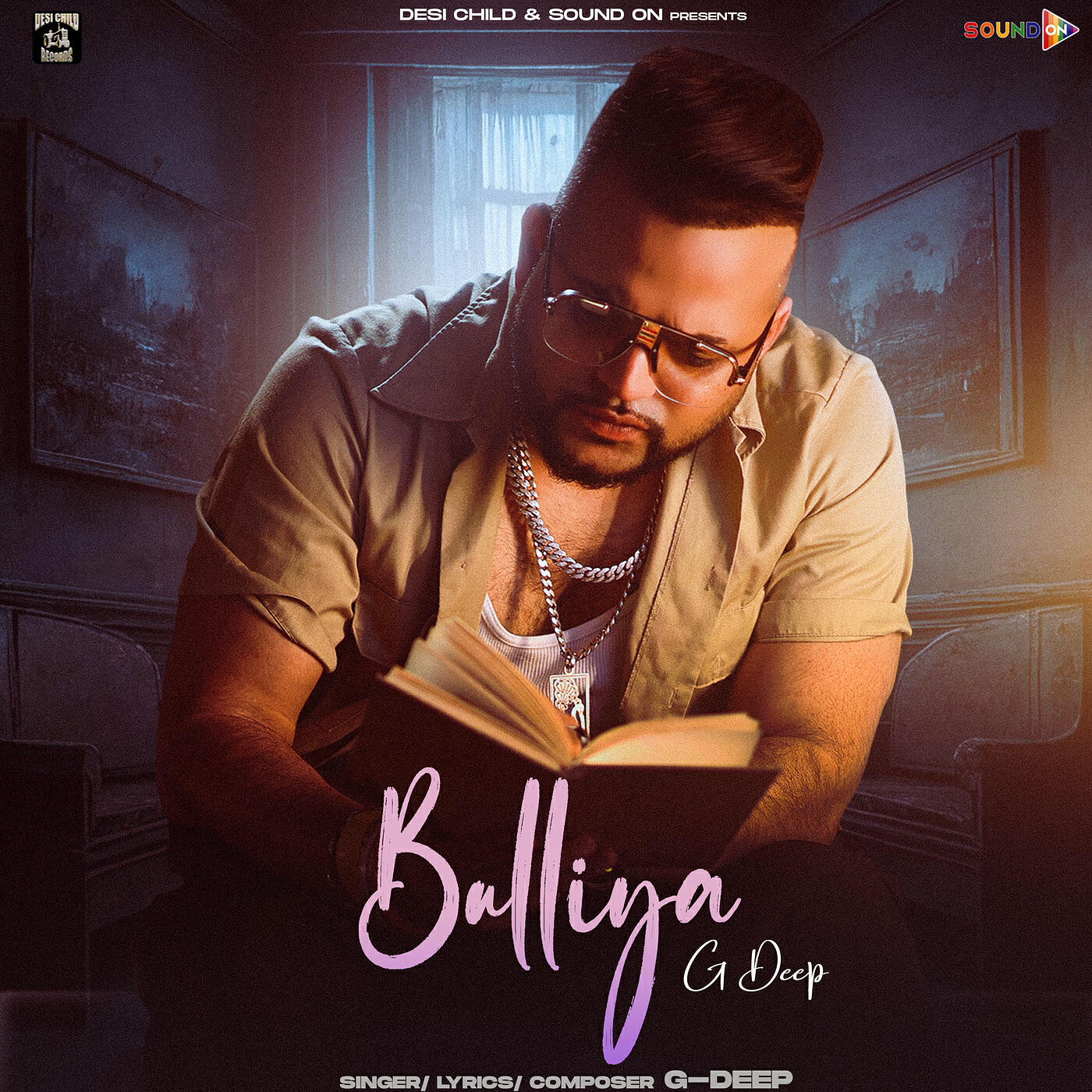 Релиз Bulliya
