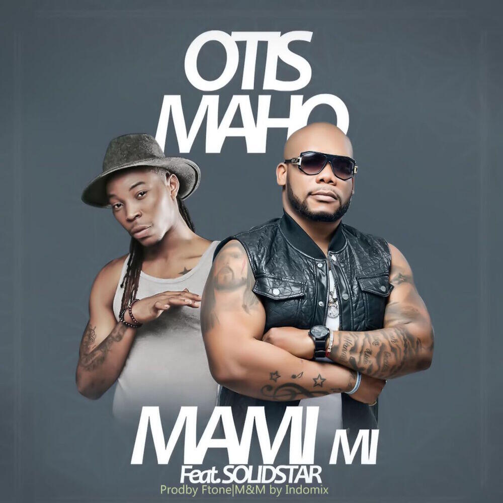 Релиз Mama Mi