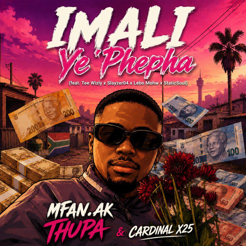 Релиз Imali Ye'Phepha