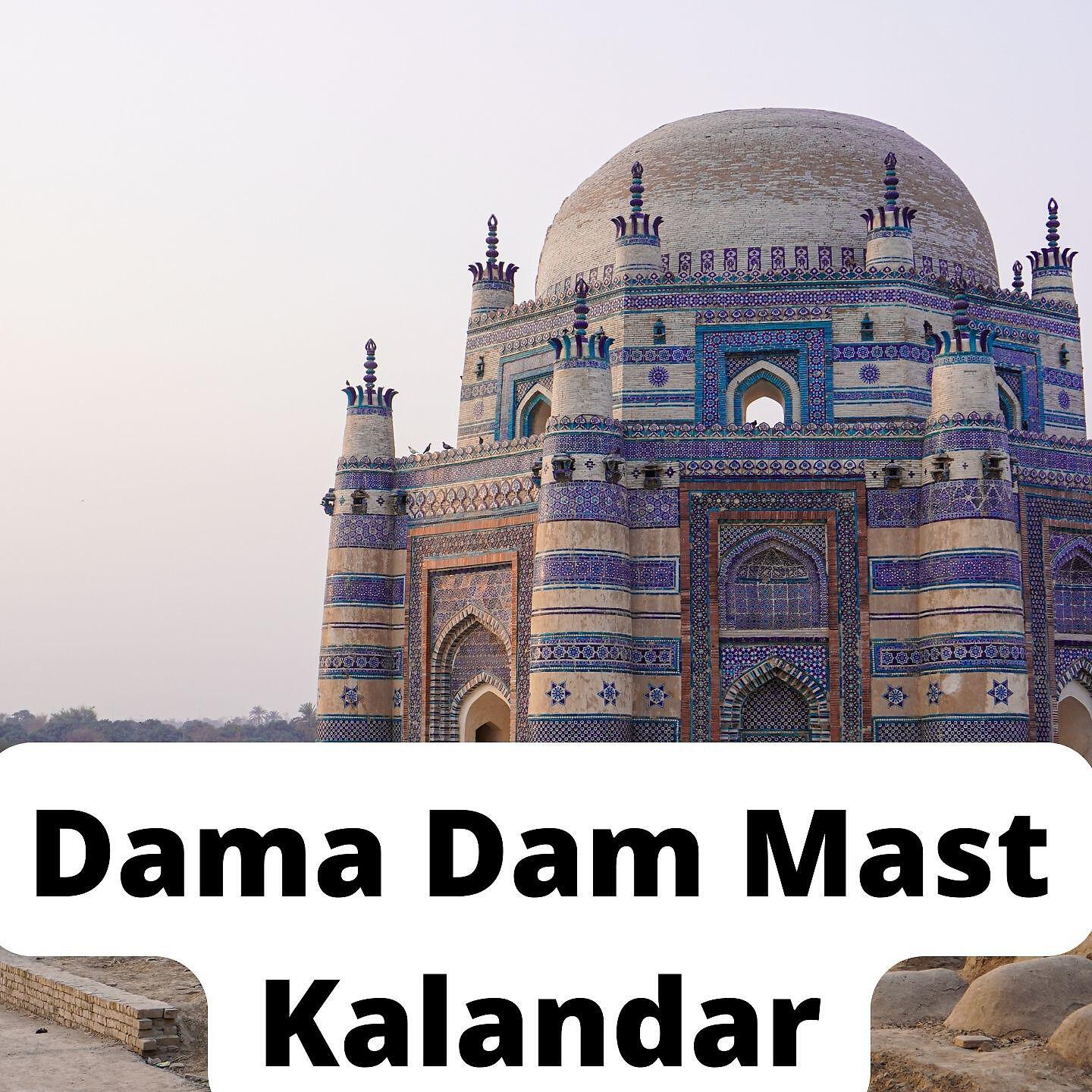 Релиз Dama Dam Mast Kalandar