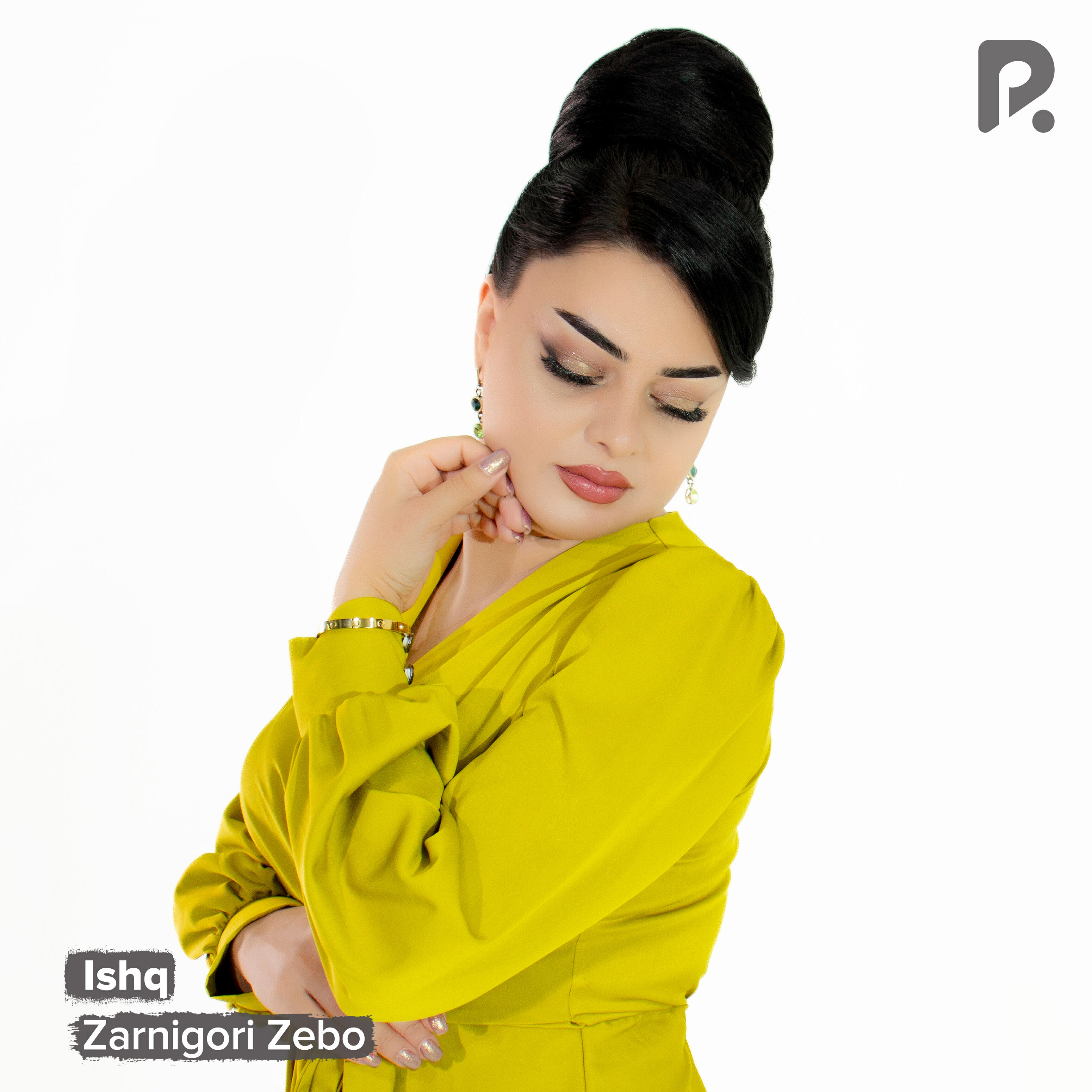 Релиз Ishq