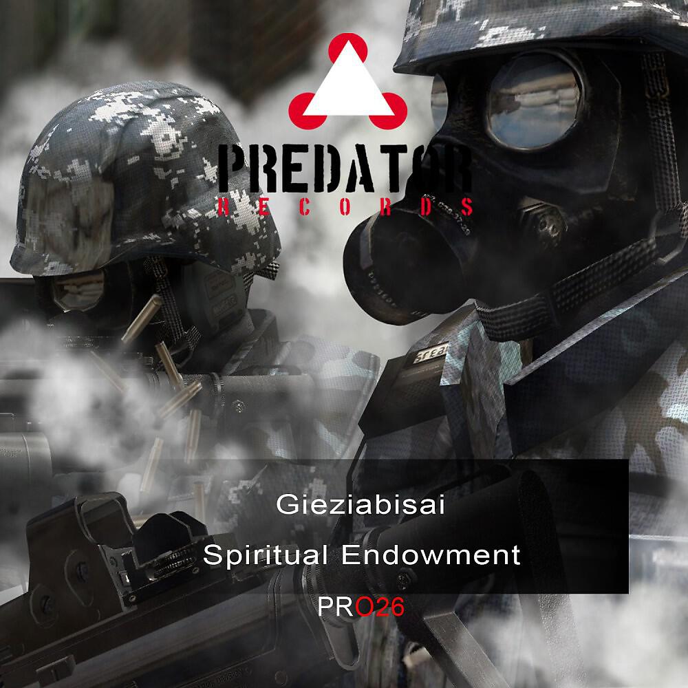 Релиз Spiritual Endowment