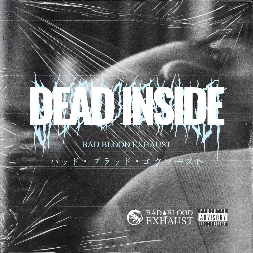 Релиз Dead Inside